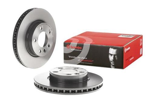 [09.C881.11] BRAKE DISC FRONT 330MM LH & RH BREMBO VAG
