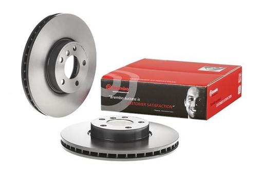 [09.9923.11] BRAKE DISC FRONT 332MM BREMBO BMW