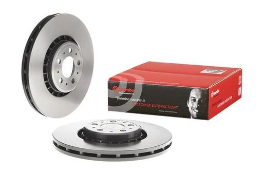 [09.9848.11] BRAKE DISC FRONT 336MM BREMBO VOLVO