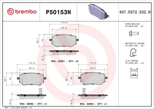 [P50153N] BRAKE PADS REAR BREMBO CERAMIC MERC