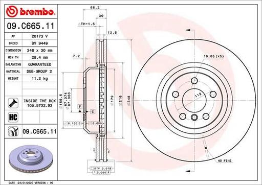 [09.C665.11] BRAKE DISC FRONT 348MM BREMBO BMW (SINGLE CAST)