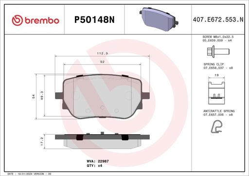 [P50148N] BRAKE PADS REAR BREMBO CERAMIC MERC