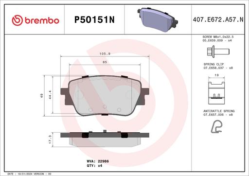 [P50151N] BRAKE PADS REAR BREMBO CERAMIC MERC