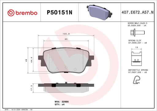 [P50151N] REAR PADS BREMBO CERAMIC MERC