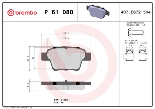 [P61080] BRAKE PADS REAR BREMBO PSA (DNO)