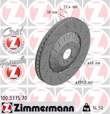 [100.3375.70] BRAKE DISC FRONT 400MM ZIMMERMANN VAG (CROSS DRILLED)