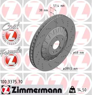 [100.3375.70] FRONT DISC 400MM CROSS DRILLED ZIMMERMANN VAG