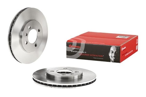 [09.4883.10] BRAKE DISC FRONT 260MM BREMBO BMW