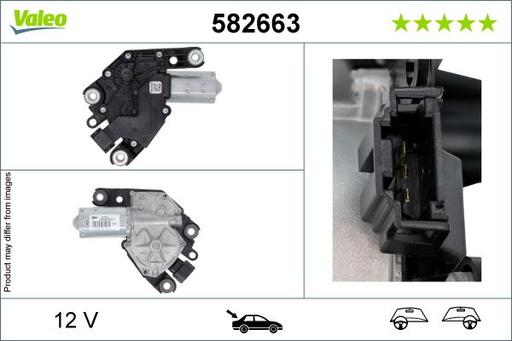 [582663] WIPER MOTOR (TAILGATE) MAGNETI MARELLI VAG