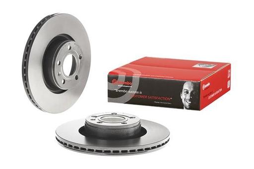 [09.9540.11] BRAKE DISC FRONT 314MM BREMBO VAG