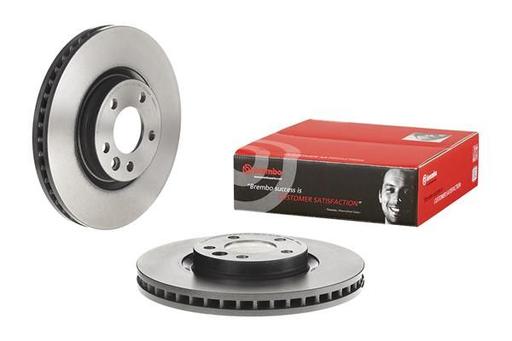 [09.9447.11] BRAKE DISC FRONT 333MM BREMBO VAG
