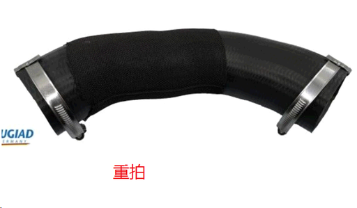 [84839] CHARGE AIR HOSE OSSCA VOLVO