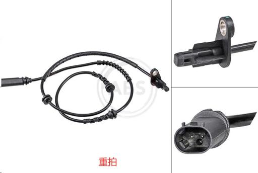 [96621] ABS SENSOR FRONT OSSCA BMW