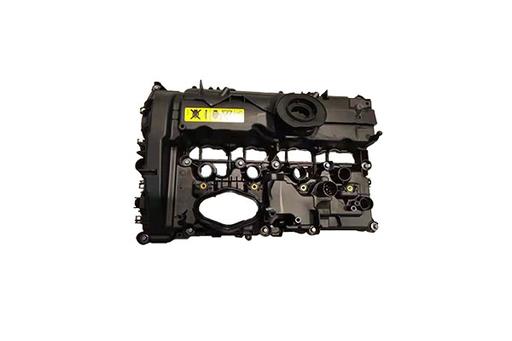 [B13005] ROCKER COVER BORSEHUNG BMW