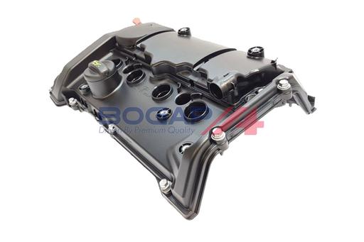 [P1115126] ROCKER COVER BOGAP PSA
