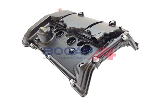 [P1115126] ROCKER COVER BOGAP PSA