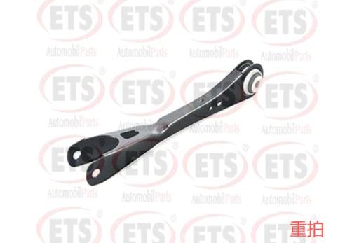 [103083] TRAILING ARM REAR OSSCA BMW