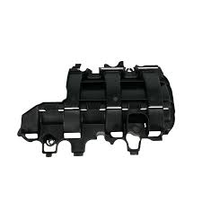 [04L 103 623F] OIL PAN BAFFLE PLATE GENUINE VAG