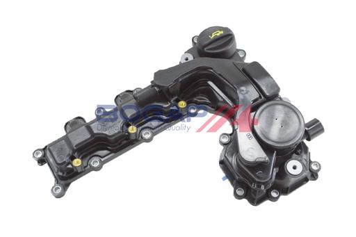 [P1115123] ROCKER COVER BOGAP PSA