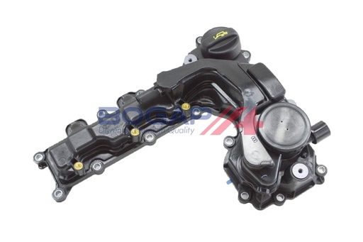 [P1115123] ROCKER COVER BOGAP PSA