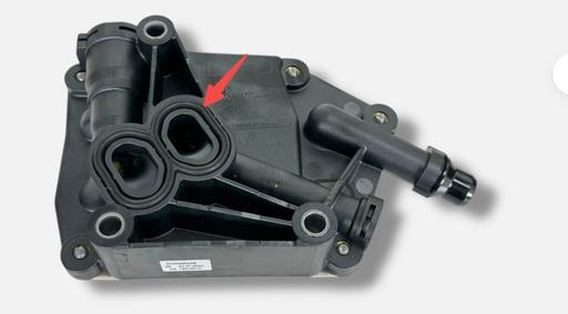 [B4223116] OIL COOLER TRANSMISSION WITH GASKET BOGAP BMW